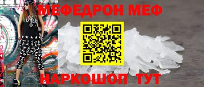 гашик Будённовск