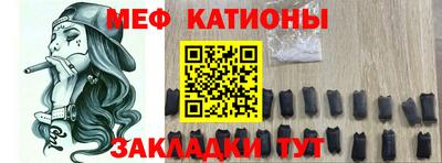 apvp Бугуруслан