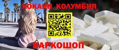 apvp Бугуруслан