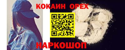 apvp Бугуруслан