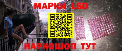 каннабис Бузулук