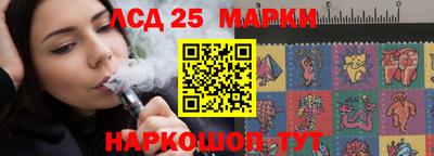 каннабис Бузулук