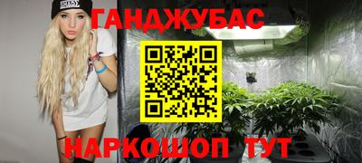apvp Бугуруслан