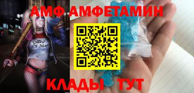 apvp Бугуруслан