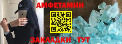 apvp Бугуруслан