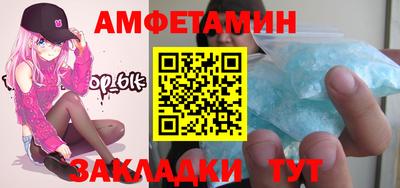apvp Бугуруслан