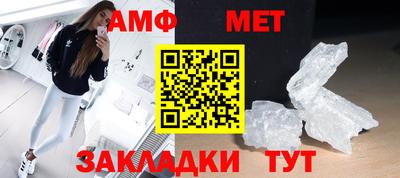 apvp Бугуруслан