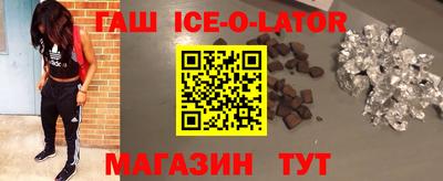 каннабис Бузулук