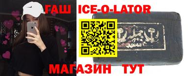 apvp Бугуруслан