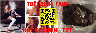 каннабис Бузулук