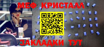 apvp Бугуруслан